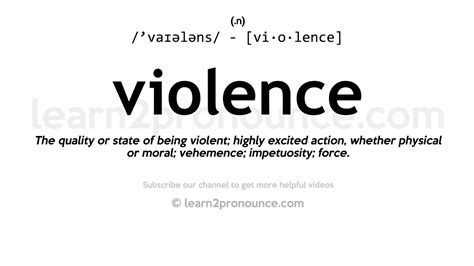 violence pronunciation